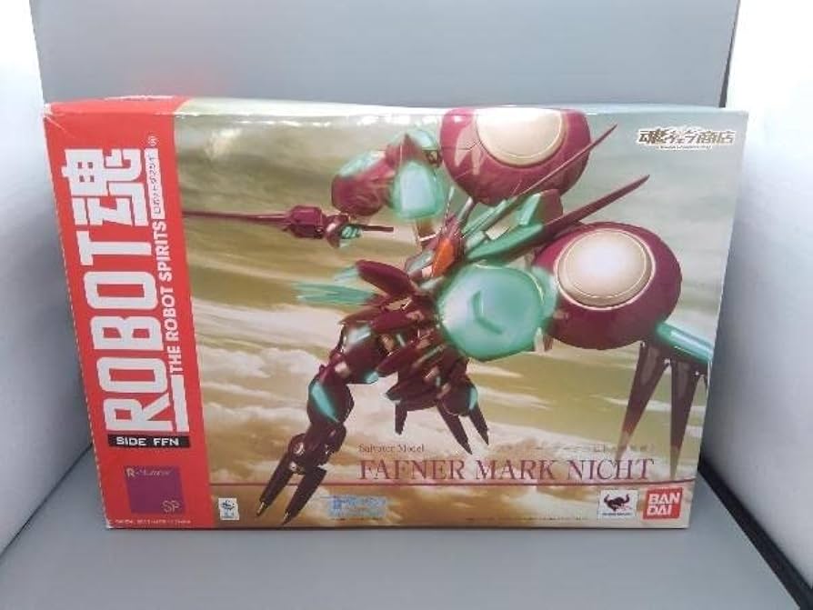 Amazon | フィギュア ROBOT魂 ＜SIDE FFN＞ ファフナー・マークニヒト